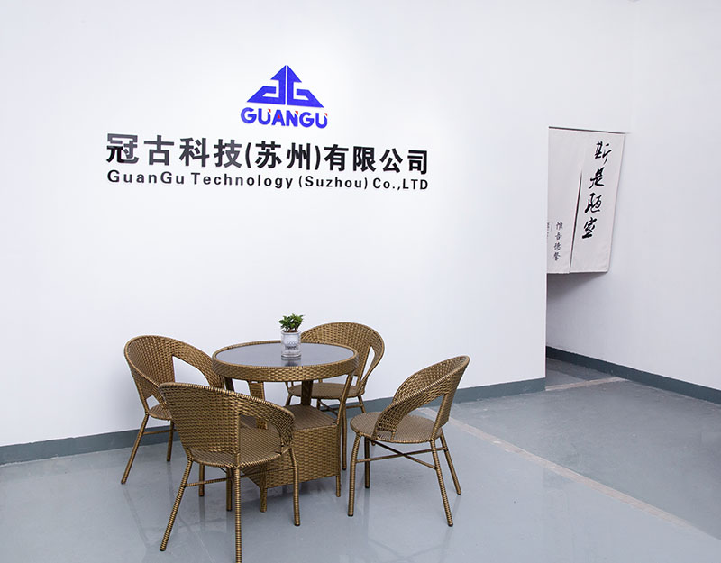 GermanyCompany - Guangu Technology